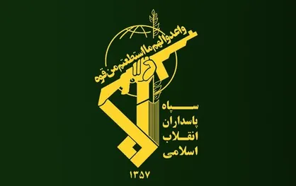 سردار امامی مدیرعامل بنیاد تعاون سپاه شد
