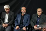 رفیق دوست فرمانده اسبق سپاه