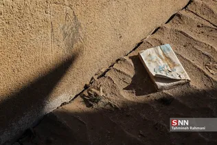 انتظار مهر - مدرسه شهید کلانتری روستای چم مهر از توابع شهرستان پلدختر