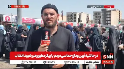 حال و هوای شهر تهران کاملاً اربعینی است + فیلم