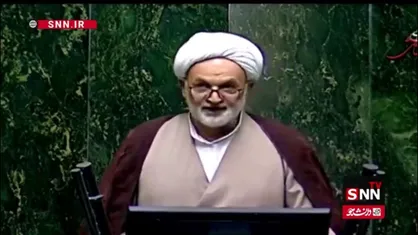 نماینده قم در مجلس: شهید رئیسی در موضوع سیاست خارجی بیش از رفع تحریم دنبال بی&zwnj;اثر کردن آن بود