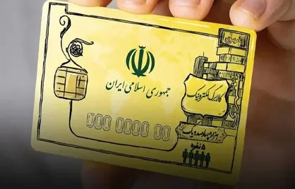 آغاز اجرای طرح کالابرگ الکترونیکی از ساعت ۱۷ امروز