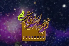 جوان گرایی، مهم‌ترین هدف مسابقه 