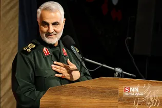 soleimani