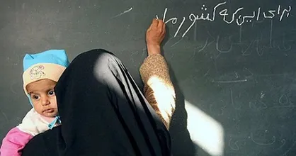 آغاز ثبت&zwnj;نام کلاس&zwnj;های نهضت سواد آموزی در استان کرمان