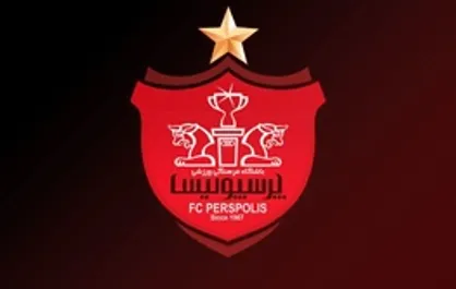 مهلت AFC به پرسپولیس برای جلوگیری از حذف از آسیا