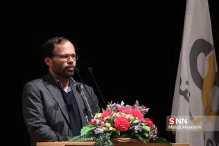 اختتامیه جشنواره فیلم و عکس مستند