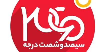 اولین مستند از راهپیمایی اربعین ۱۳۹۷ در تلویزیون