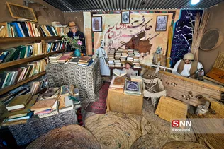 داروغه