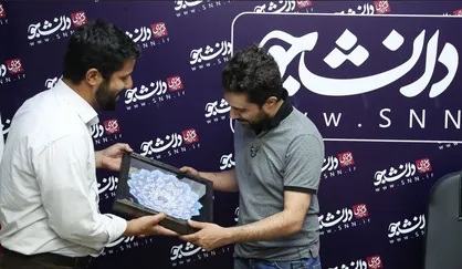 تجلیل مدیرعامل خبرگزاری دانشجو از بازیگر نقش محمد در سریال گاندو