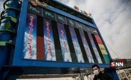 آخرین وضعیت ایستگاه&zwnj;های جدید سنجش آلودگی هوای تهران