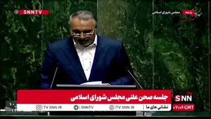 نماینده جهرم: افزایش نرخ بنزین بدون حذف اثرات واقعی و روانی آن در جامعه، مورد تأیید ما نیست