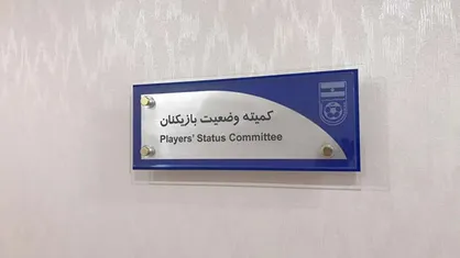 شکایتی حقیقی از گل گهر رد شد/عدم محکومیت فولاد در پرونده ذوب آهن