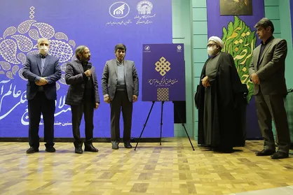 نخستین جشنواره صنایع خلاق فرهنگی عالم آل محمد (ص) در دانشگاه امام رضا(ع) برگزار می&zwnj;شود