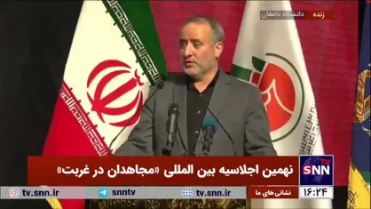 پزشکیان: دولت چهاردهم حمایت و پشتیبانی کامل از مقاومت ملت فلسطین را با قدرت و تدبیر ادامه خواهد داد