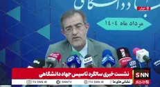 منتظری: استخدام نکردن نیروی جوان به بهانه نبود بودجه جنایت است
