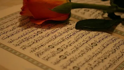 کتاب طرح ملی حفظ موضوعی قرآن با عنوان &laquo;مستورا&raquo; رونمایی می&zwnj;شود