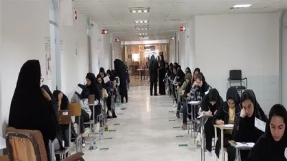 جزییات برگزاری کنکور مجدد برای داوطلبان سیل زده اعلام شد