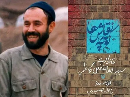 ابوالفضل کاظمی، راوی کتاب درخشان کوچه نقاش&zwnj;ها عروج کرد