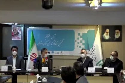 نمایشگاه مجازی کتاب باعث کمترشدن تخلفات اقتصادی می&zwnj;شود