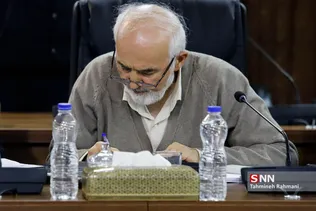 جلسه مجمع تشخیص مصلحت نظام
