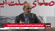 جبلی: دشمن فکر می‌کرد جمهوری اسلامی با بمباران صداوسیما به پایان می‌رسد