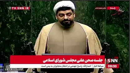 آزادی&zwnj;خواه: مراقبت از حقوق ملت ایران در بند بند کنوانسیون چارچوب حفاظت از محیط زیست دریای خزر آمده است