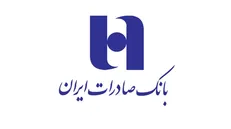 الگوی جدید بانک صادرات ایران در ۱۴۰۱