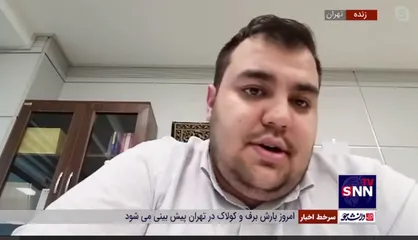 کارشناس حوزه انرژی: قیاس زمستان سخت اروپا در مقابل ایران اشتباه است