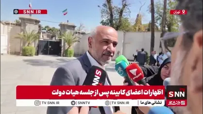 وزیر رفاه: کارپردازها، سرایدارها و مشاغل مشابه برای قطع نشدن یارانه باید از کارت خود شرکت یا حساب تجاری استفاده کنند