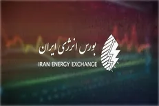 میزبانی تابلوی داخلی بورس انرژی از ۵۱ هزار و ۳۵۰ تن هیدروکربور
