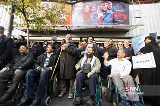 تجمع مردم تهران در دفاع از امنیت، ثبات و اقتدار ایران