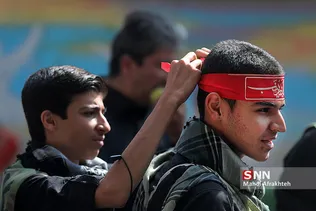 سز