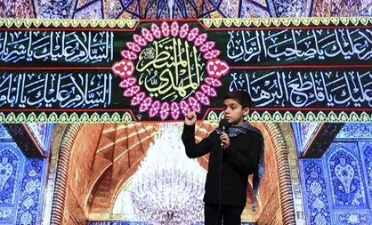 سیزدهمین آیین تجلیل از نوگلان حسینی فراخوان داد