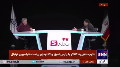 عابدینی: سقف قرارداد معنا و مفهوم مدیریتی ندارد / سقف قرارداد را برمیدارم