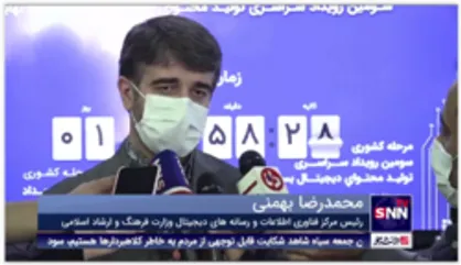 بهمنی: مهم ترین لازمه تغییر در فرهنگ جامعه، تقویت تولید محتوا در این زمینه است