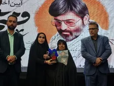 برگزیدگان جشنواره «فتح خون» معرفی شدند