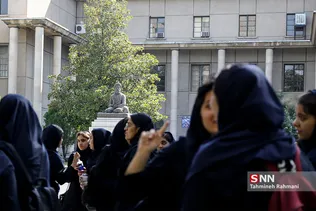 روزی با دانشگاه تهران
