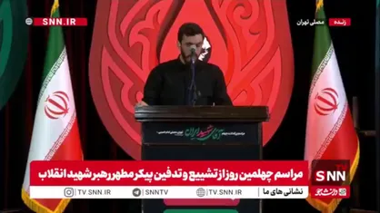 لبیک یعنی با امین الله بودن/ بعد از علی با مجتبی همراه بودن