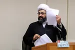 دادگاه 