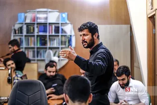 باسل