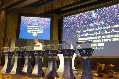 نمایندگان پرسپولیس، استقلال، تراکتور و نساجی در قرعه&zwnj;کشی