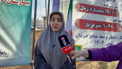 کلنگ&zwnj;زنی بیمارستان ۹۶ تختخوابی سرطان در یاسوج با اعتبار اولیه ۱۵۰ میلیارد تومان+فیلم