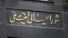 دشمن مجبور به پذیرش شکست و توقف یک طرفه تهاجم شد/ نیرو‌های مسلح دست به ماشه آماده‌ پاسخ قاطع به هر عمل تجاوزکارانه هستند
