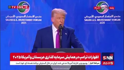 ترامپ باز هم مدعی شد که مشکل اوکراین را حل می کند