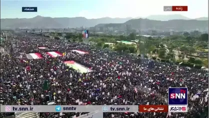 اجتماع مردم یمن در حمایت از مردم غزه و لبنان