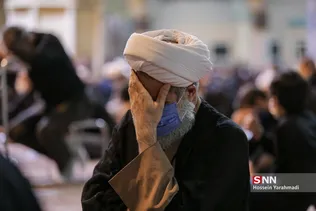 مراسم عزاداری حضرت اباعبدالله الحسین در حرم مطهر حضرت معصومه (سلام الله علیها)