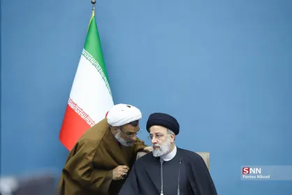 جلسه شورای عالی انقلاب فرهنگی