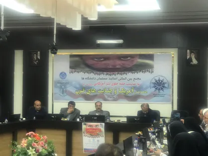 جواد امین: ملت سوریه از نابودی پهپاد آمریکایی از سوی سپاه پاسداران روحیه گرفت