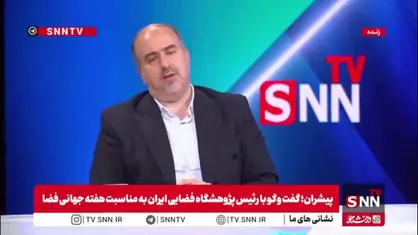 یزدانیان: به هیچ کشوری در حوزه فضایی نیاز فناورانه شدید نداریم/ برخلاف غربی&zwnj;ها دانش تولید ماهواره را به دیگر کشورها آموزش می&zwnj;دهیم